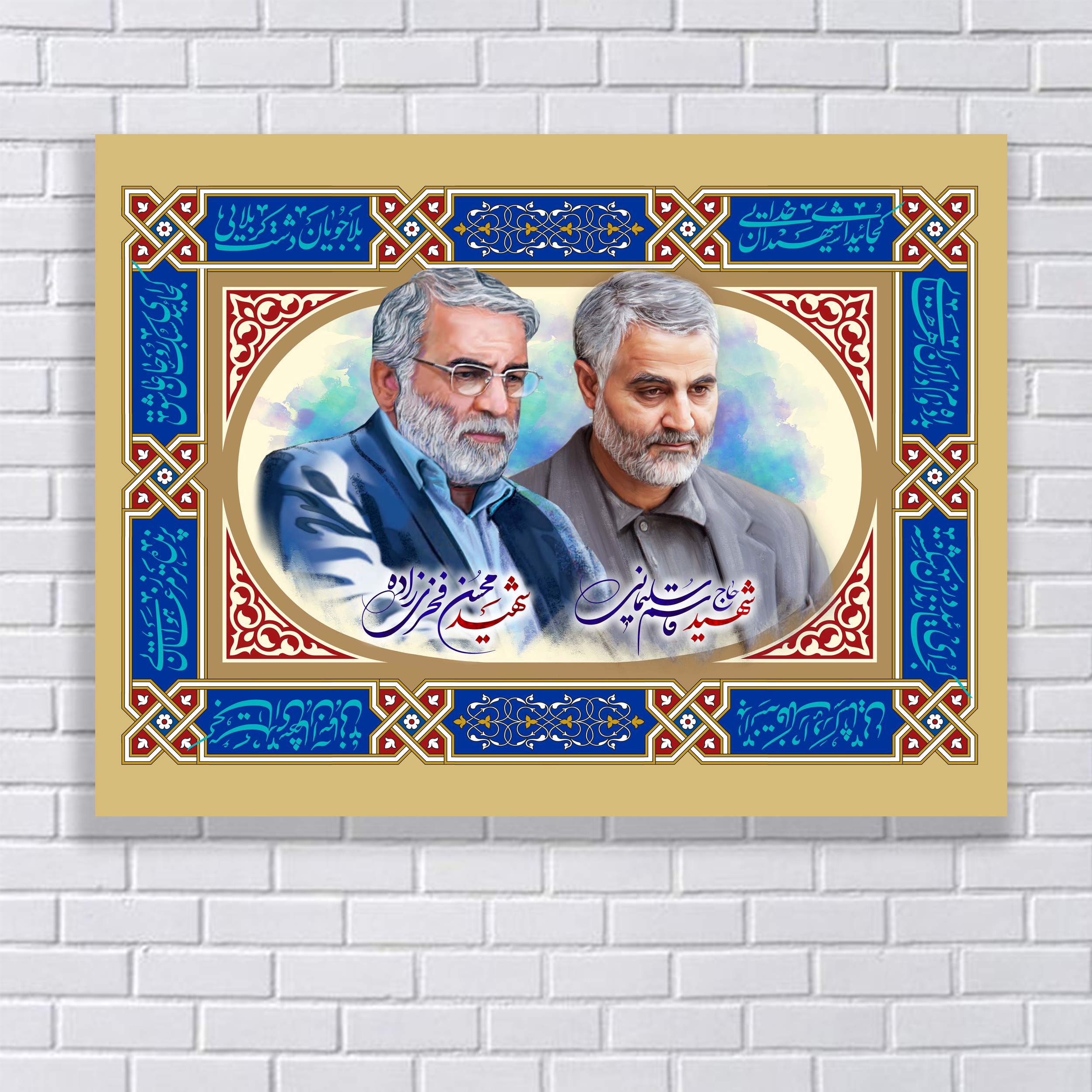 تابلو شاسی طرح شهید محسن فخری زاده و شهید قاسم سلیمانی کد Rf01