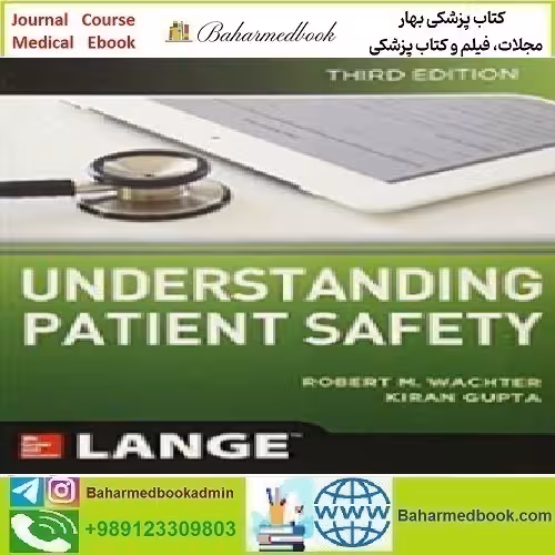 Understanding Patient Safety 2018 TRUE PDF price 1€ - کتاب پزشکی بهار