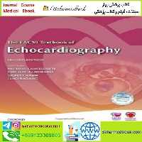 The EACVI Textbook of Echocardiography TRUE PDF price 1€ - کتاب پزشکی بهار