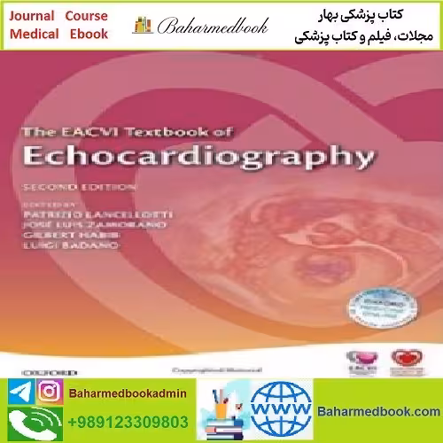 The EACVI Textbook of Echocardiography TRUE PDF price 1€ - کتاب پزشکی بهار