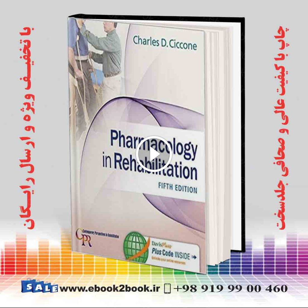 Pharmacology in Rehabilitation 5th Edition