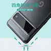 کاور بادیگارد مدل Style مناسب برای گوشی موبایل گوگل Pixel 7 
