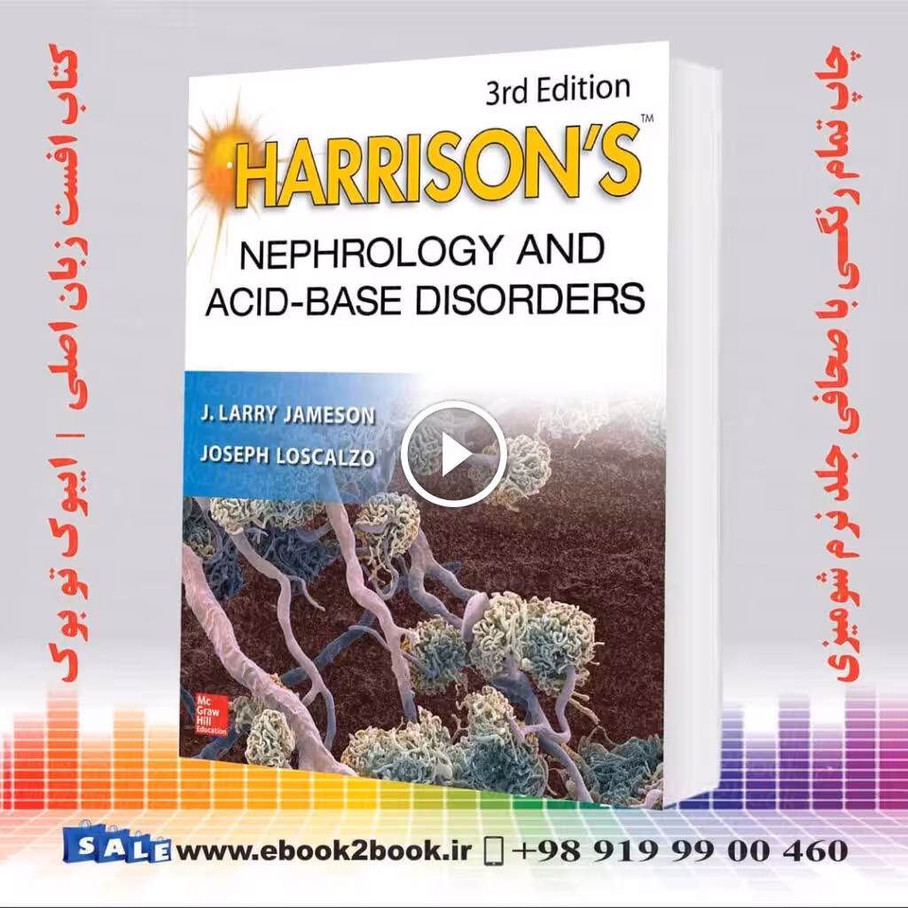 Harrison’s Nephrology and Acid-Base Disorders 3rd Edition