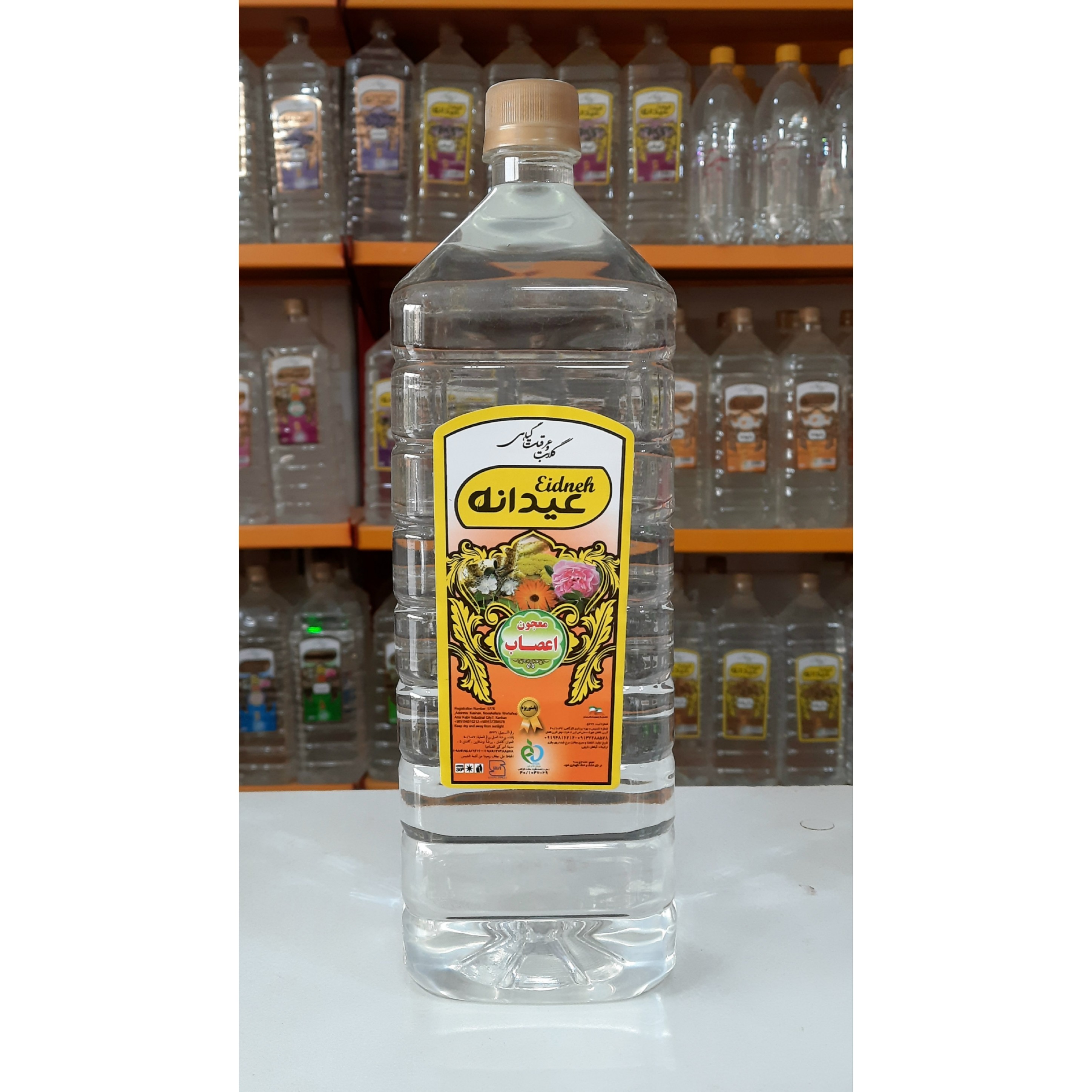 عرق معجون اعصاب دولیتری قیمت استثنائی 