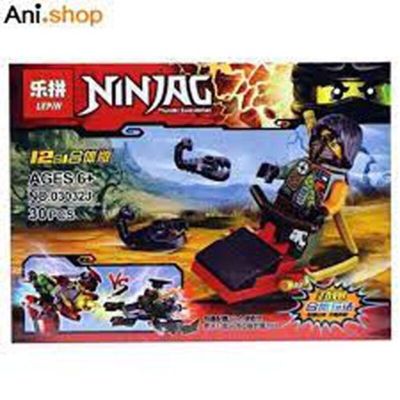 ساختنی لپین مدل Ninjag 03032j کد ez12