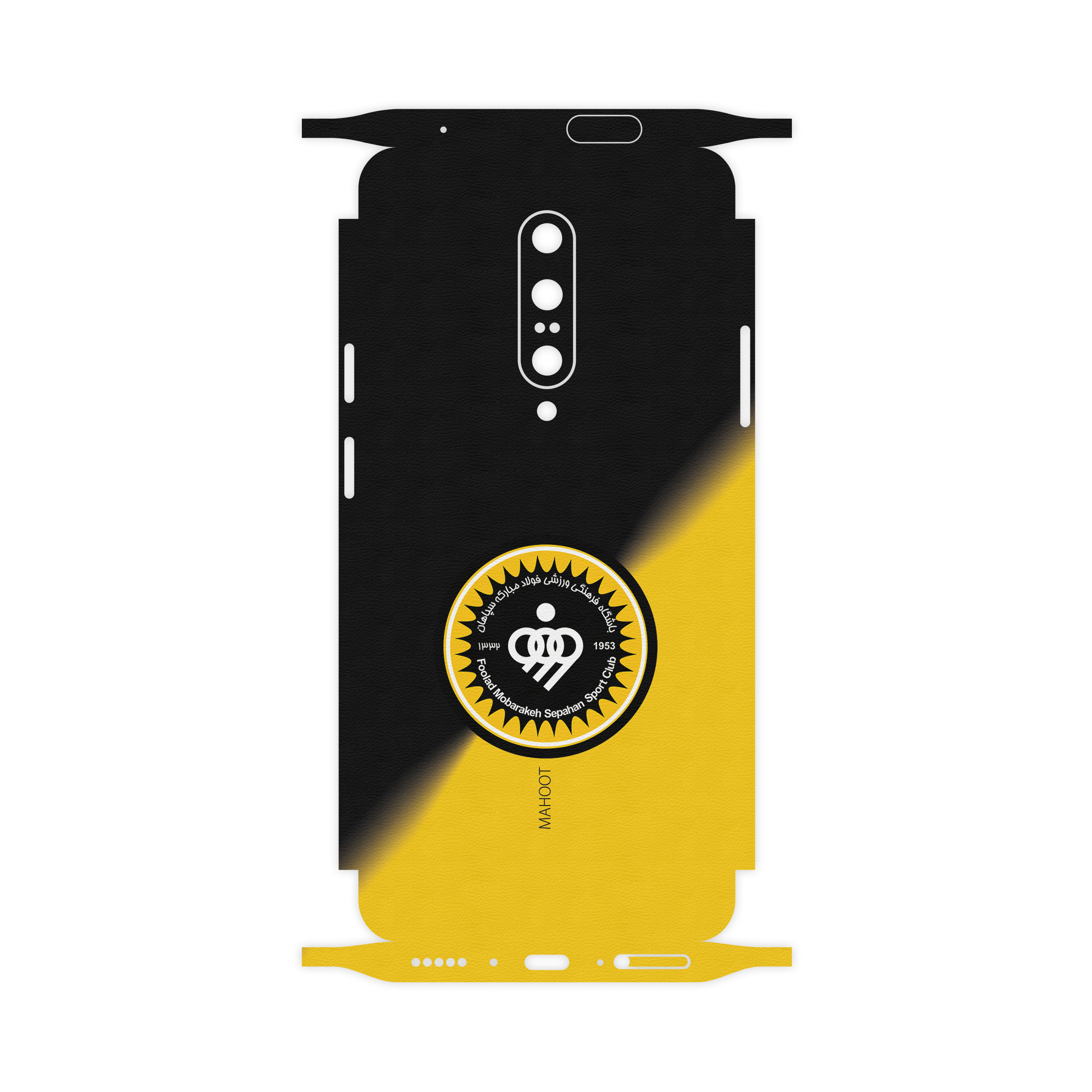 برچسب پوششی ماهوت مدل Sepahan-FC-FullSkin مناسب برای گوشی موبایل وان پلاس 7 Pro
