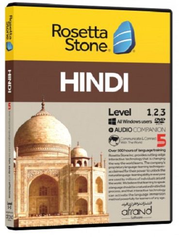خودآموز زبان هندی ROSETTA STONE HINDI