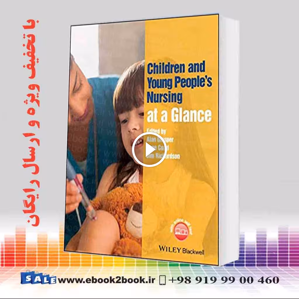 Children and Young People’s Nursing at a Glance