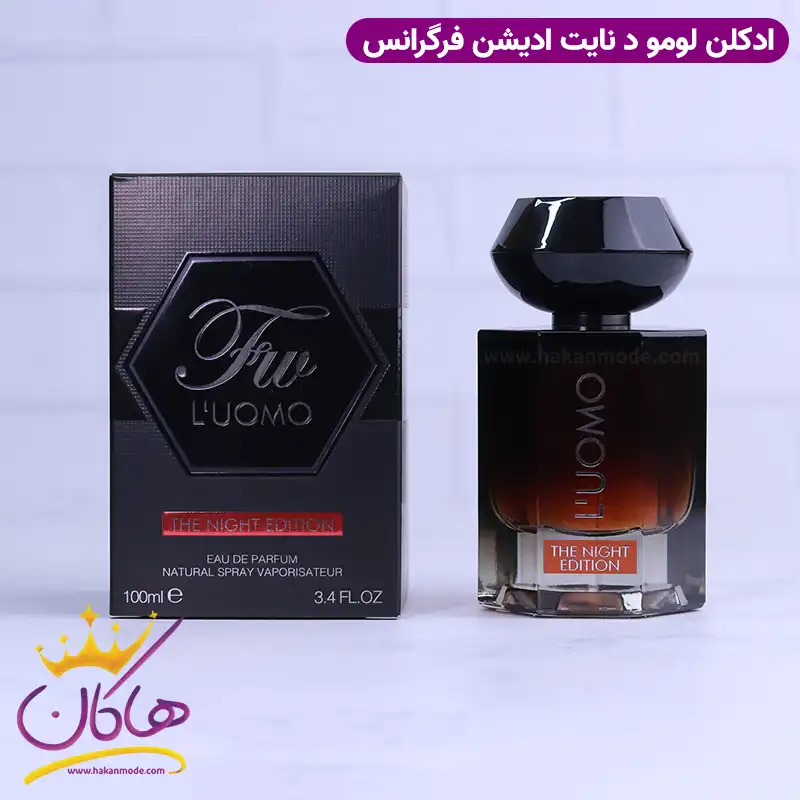 ادکلن فراگرنس مردانه لانویت دی الهوم ال اینتنس