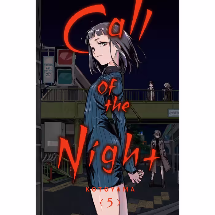 کتاب مانگا ندای شب  -  Call of the Night 5 