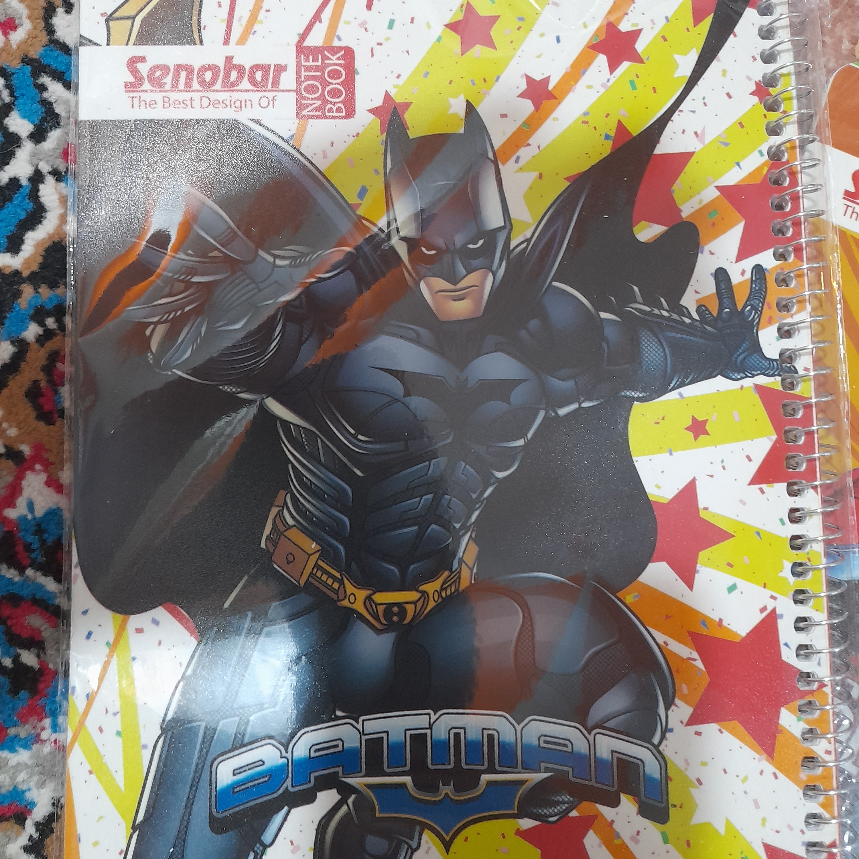 دفتر مشق پسرانه