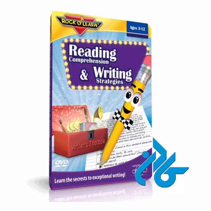 READING COMPREHENSION WRITING STRATEGIES ROCK N LEARN