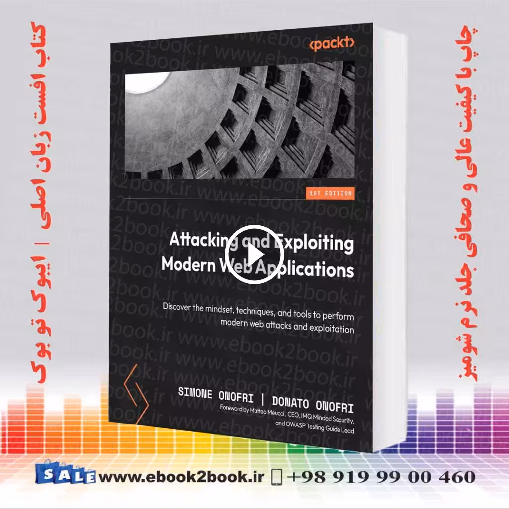 Attacking and Exploiting Modern Web Applications