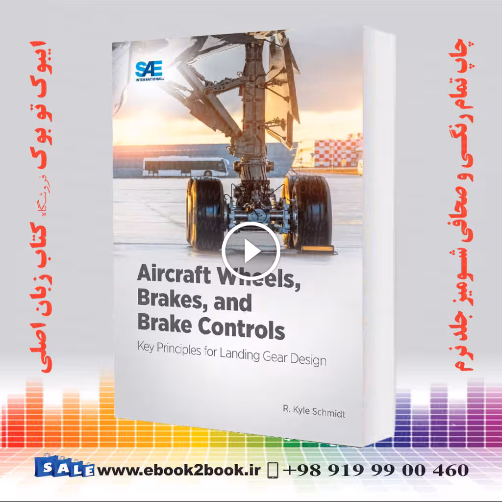 Aircraft Wheels Brakes and Brake Controls