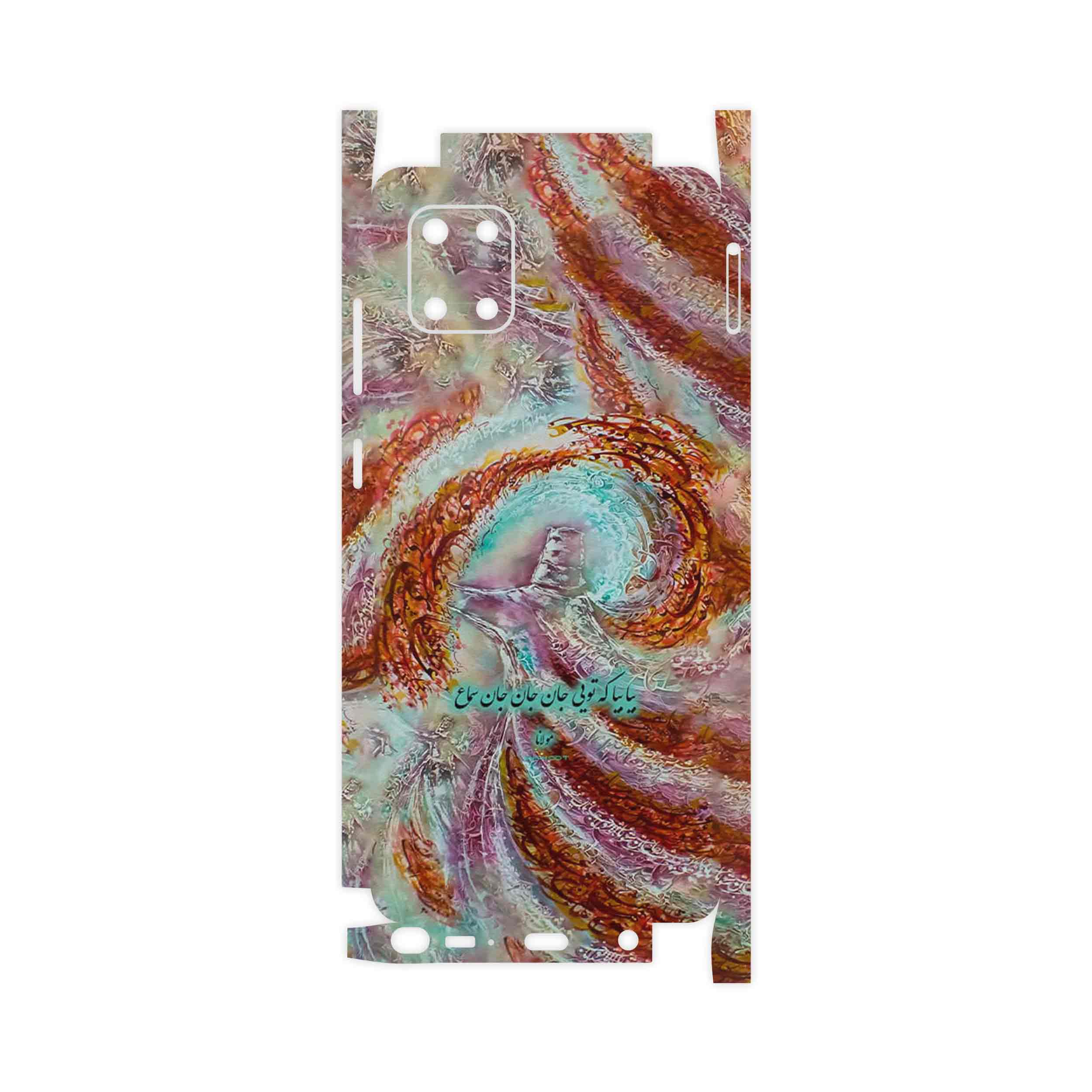 برچسب پوششی ماهوت مدل Molana-FullSkin مناسب برای گوشی موبایل سامسونگ Galaxy Note 10 Lite
