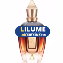 عطر ادکلن زرجوف (زرجف) الکساندریا 2 100 میل مردانه – زنانه