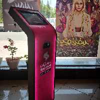 کیوسک اطلاع رسانی کازه مدل آئورا