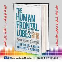 The Human Frontal Lobes, Third Edition