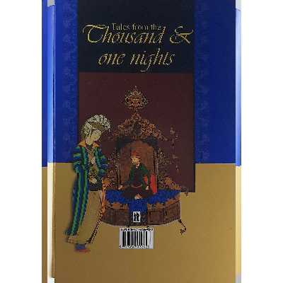 کتاب هزارویک شب اثر عبداللطیف طسوجی نشر بدرقه جاویدان