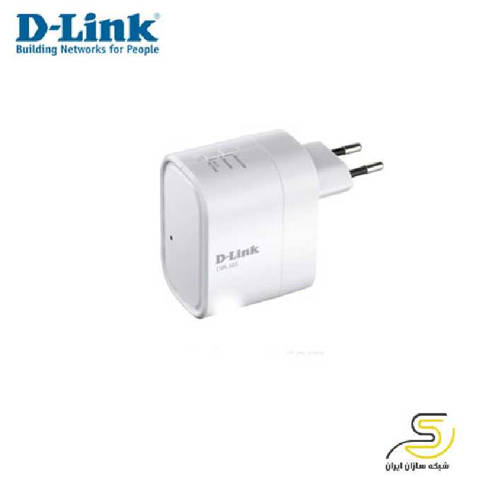 روتر اکسس پوینت بی‌سیم دی لینک مدل DIR-505