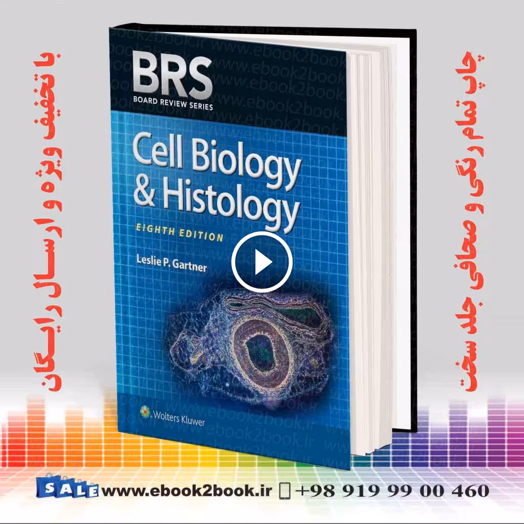 BRS Cell Biology and Histology (Board Review Series) Eighth Edition