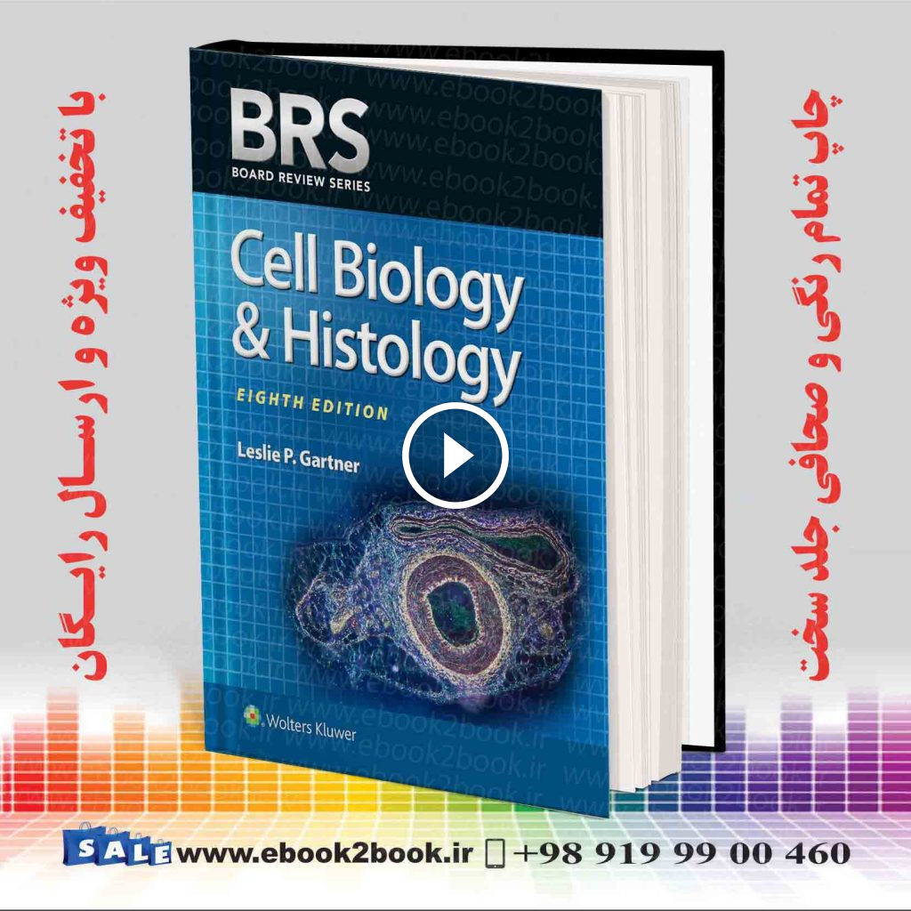 BRS Cell Biology and Histology (Board Review Series) Eighth Edition