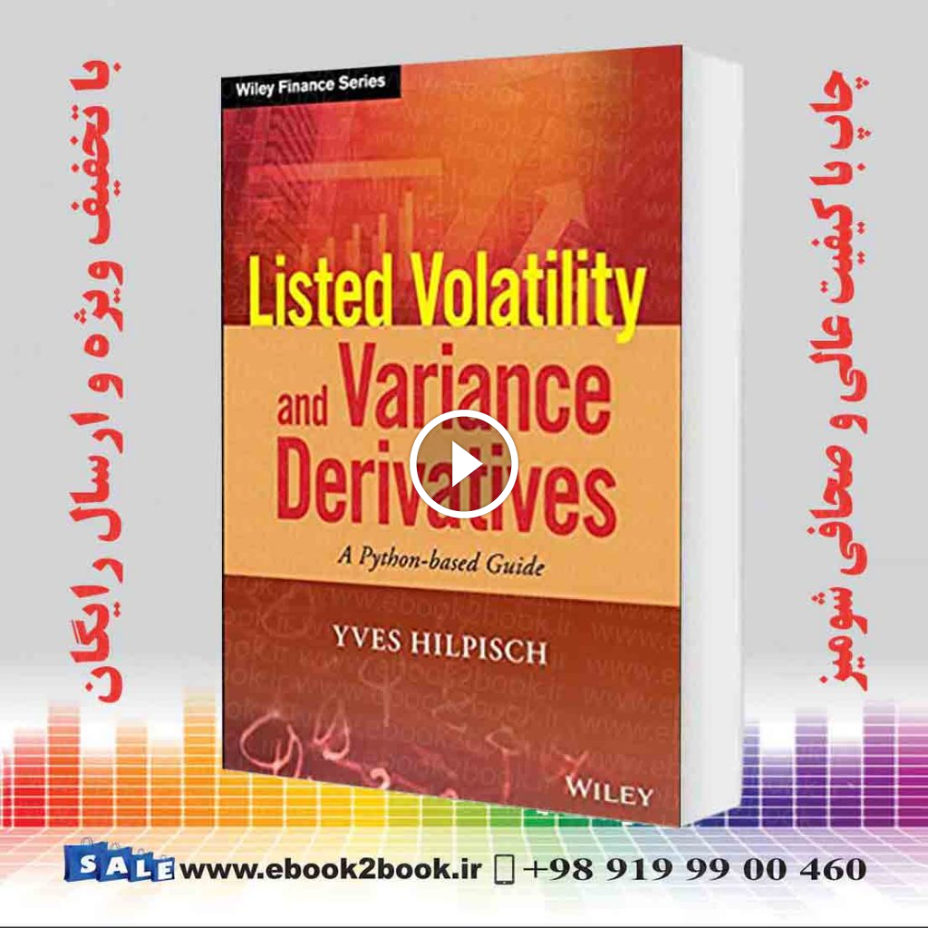 Listed Volatility and Variance Derivatives, 1st Edition