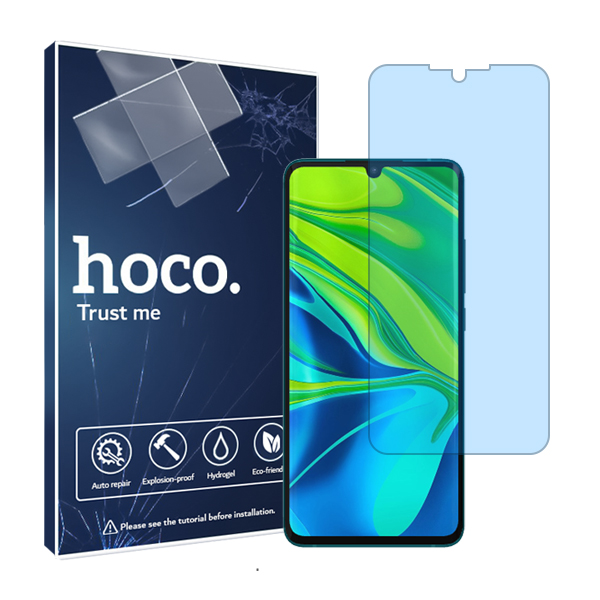 گلس شیائومی Mi Note 10 مدل آنتی بلو برند هوکو کد S
