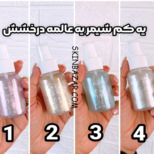 اسپری شیمر ریموکو در 4 رنگ کد 801