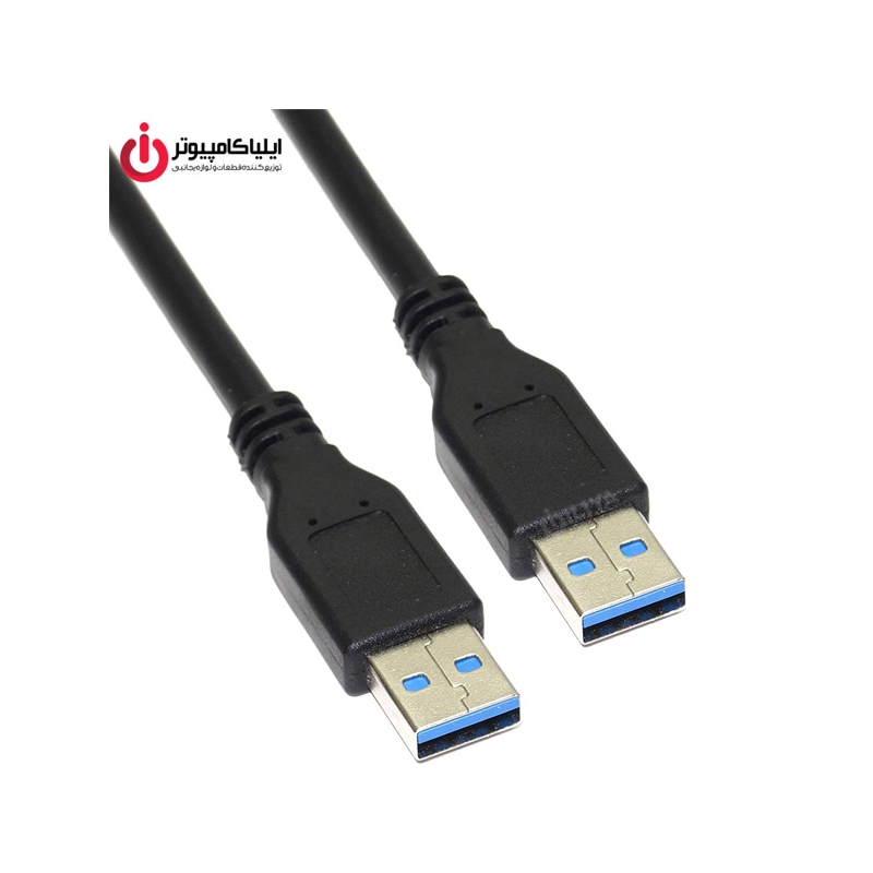 کابل لینک USB3.0 برند بافو به طول 0.75 متر