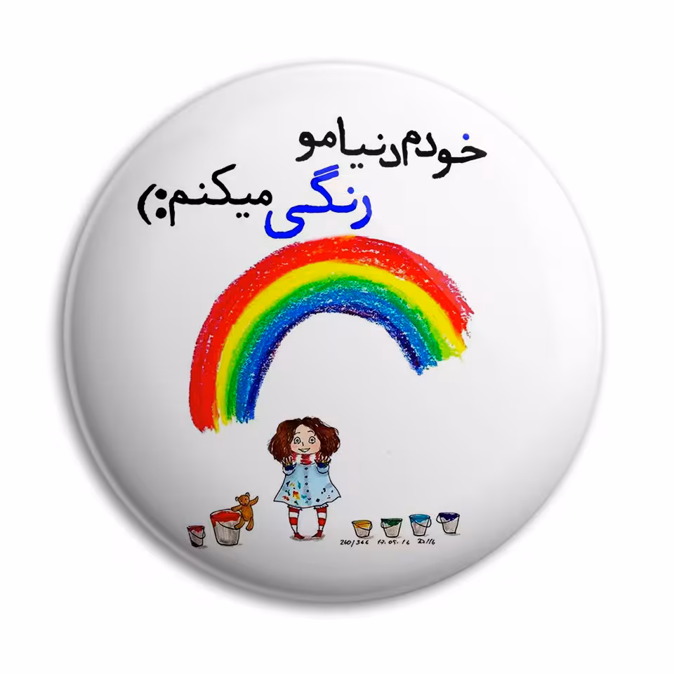 پیکسل پرمانه مدل انرژی مثبت کد pm.4090