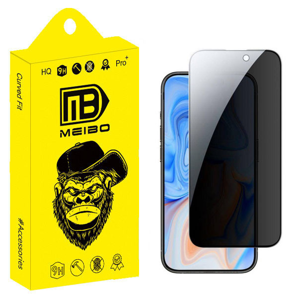 محافظ صفحه نمایش میبو مدل حریم شخصی مناسب برای گوشی موبایل اپل IPHONE15 | کالا برتری