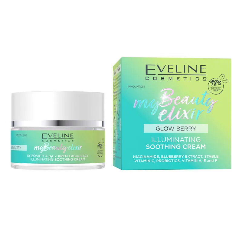 کرم مرطوب کننده اولاین مدل My Beauty Elixir حجم 50 میلی لیتر