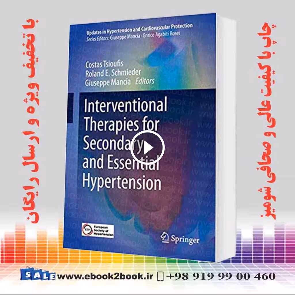 Interventional Therapies for Secondary and Essential Hypertension