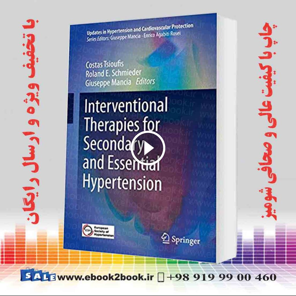 Interventional Therapies for Secondary and Essential Hypertension