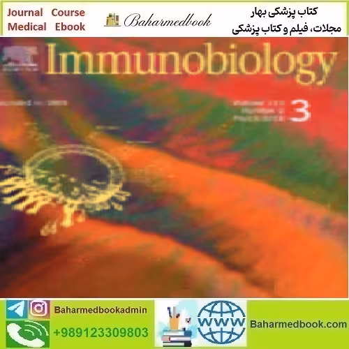 Immunobiology Volume 226 Issue 3 2021 TRUE PDF price 4€ - کتاب پزشکی بهار