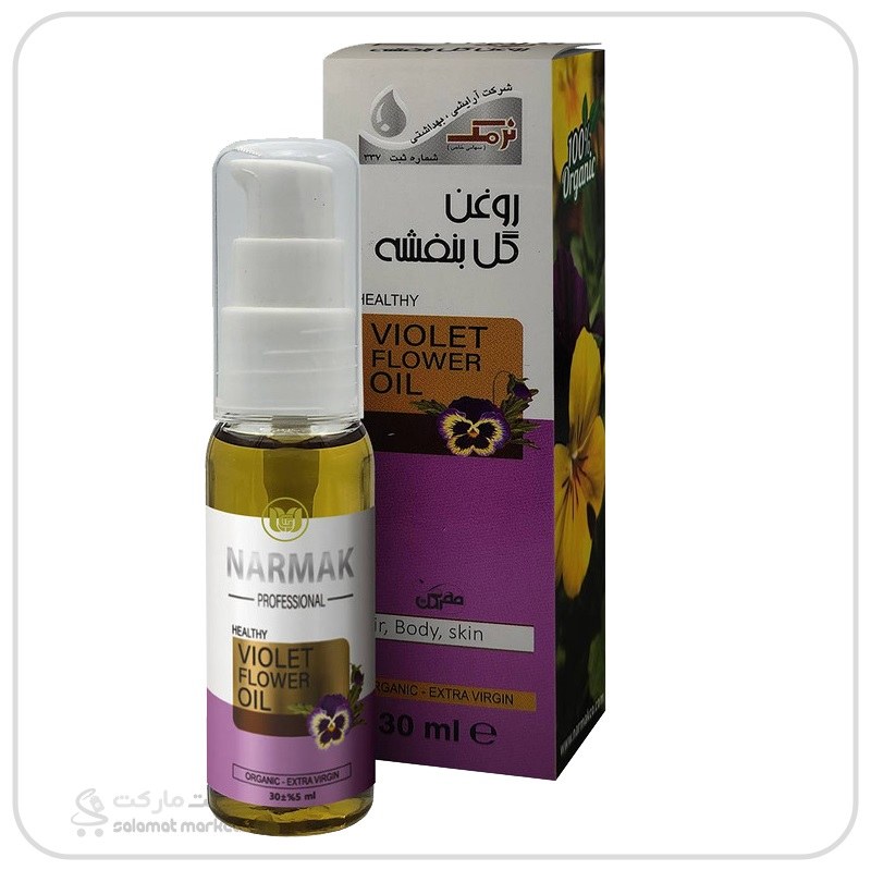 روغن گل بنفشه پمپی   نرمک