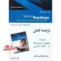 ترجمه کامل select reading pre-intermediate - فروشگاه کتاب اشراق