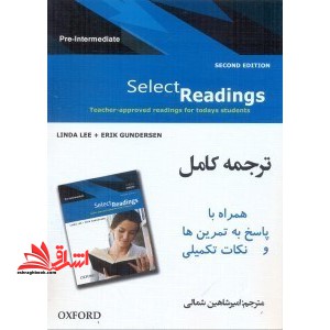 ترجمه کامل select reading pre-intermediate - فروشگاه کتاب اشراق