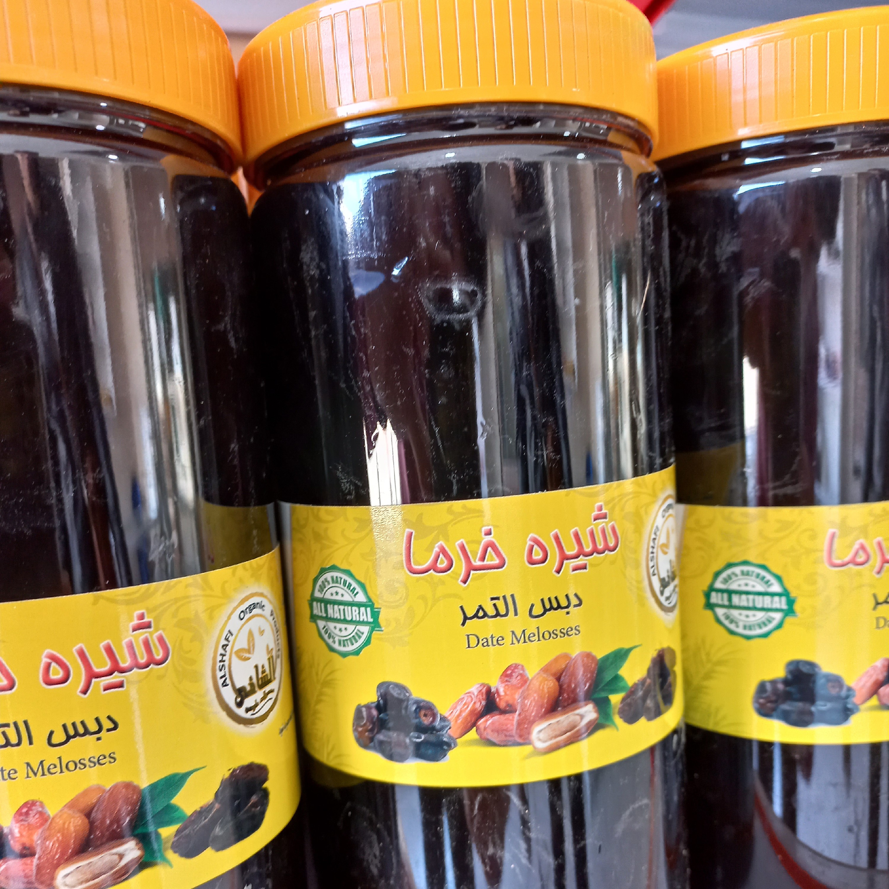 شیره خرما  طبیعی درجه یک 1000 گرمی