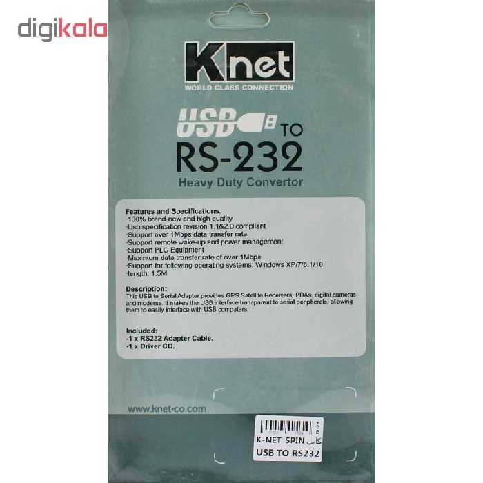 کابل تبدیل USB به RS-232 کی نت مدل azborn01 طول 1.5 متر