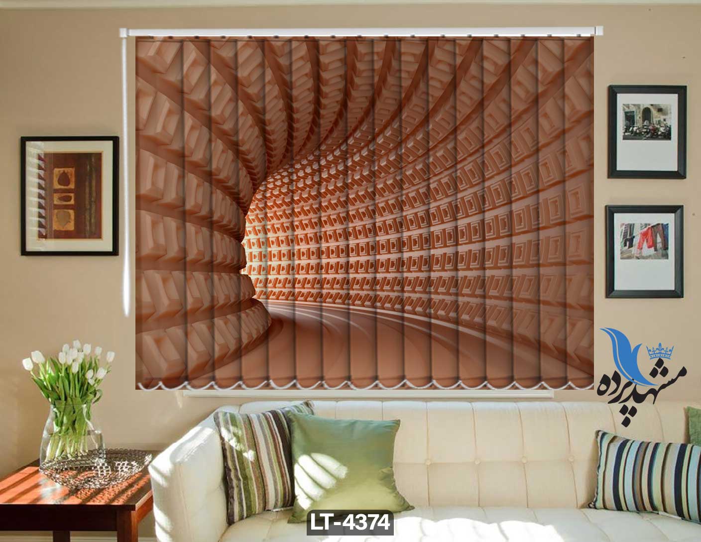 پرده لوردراپه تصویری سه بعدی LT4374