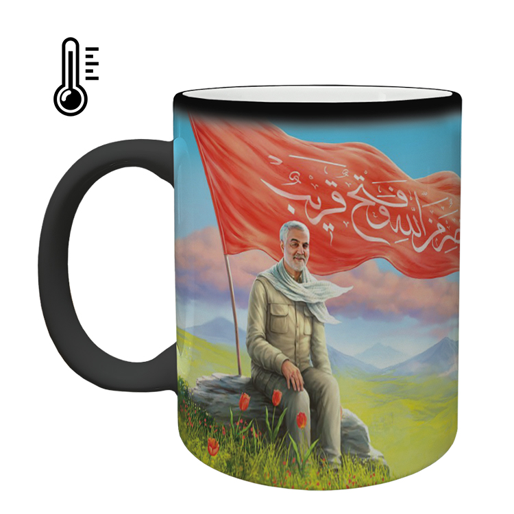 ماگ حرارتی مدل سردار سلیمانی کد 46