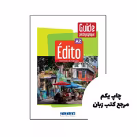 کتاب Edito A2 2nd Guide pedagogique papier نویسنده by Céline Braud (Autor), Marie Rivière (Autor), Julie Veldeman-Abry (Mitwirkende)