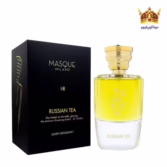 عطر ماسک راشن تی | ادکلن مردانه و زنانه Masque Russian Tea | موناکوپرفیوم