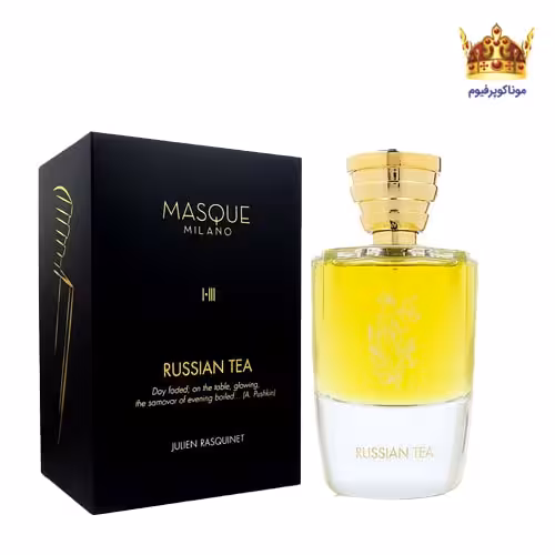 عطر ماسک راشن تی | ادکلن مردانه و زنانه Masque Russian Tea | موناکوپرفیوم