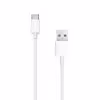 کابل تبدیل USB به USB-C مدل EP-DN930CWE طول 1 متر