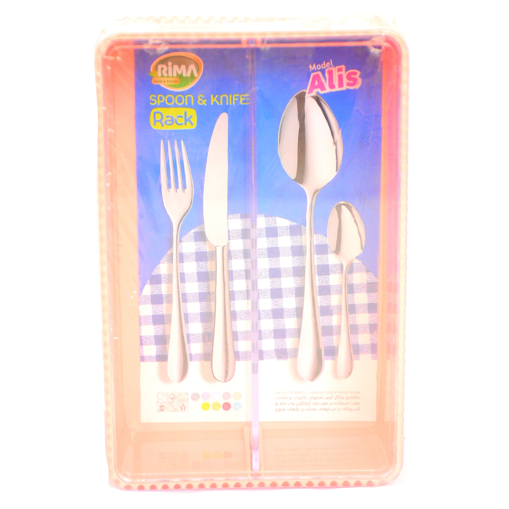 جای کارد و چنگال ریما مدل آلیس