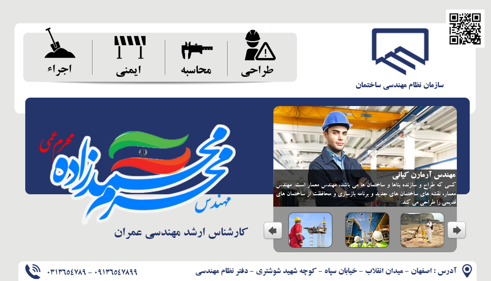 بایگانیهای لیست خرید