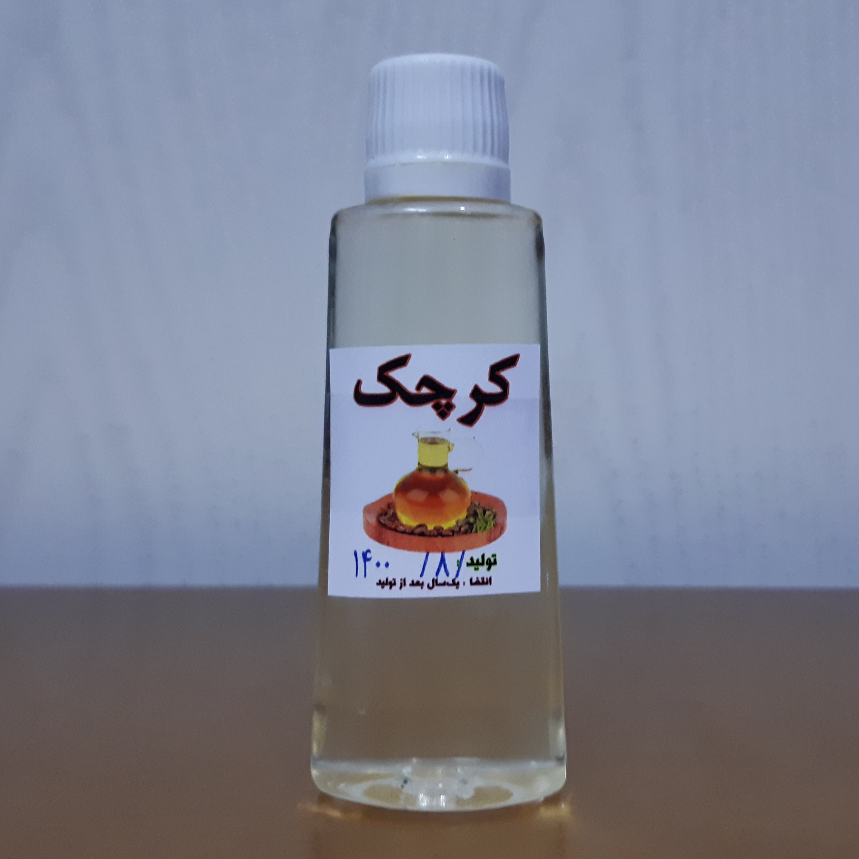 روغن کرچک اعلا درجه یک